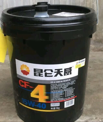 柴机油