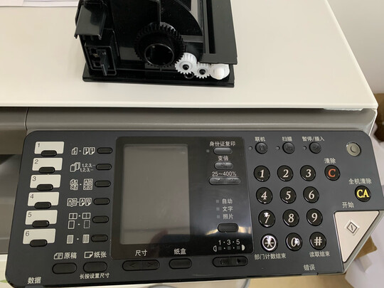 夏普ar-2221r复合机哪款质量好性价比高?