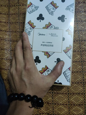 电动牙刷