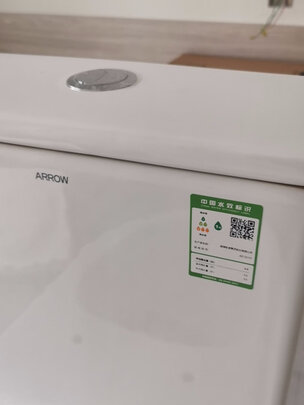 马桶