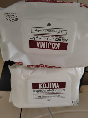 宠物湿巾