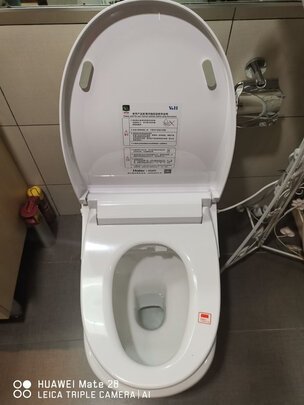 海尔卫玺卫玺智能马桶是哪里生产的，值吗