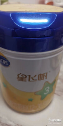 幼儿奶粉
