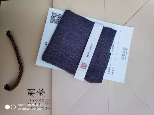 百年利永天道酬勤质量诉说体验后讲一讲感受