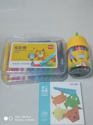 水溶性油画棒