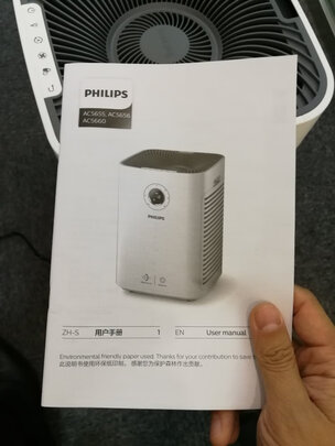 飞利浦AC5668/00选择五大雷区要慎重
