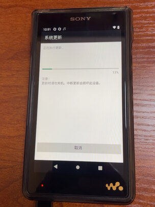MP3/MP4