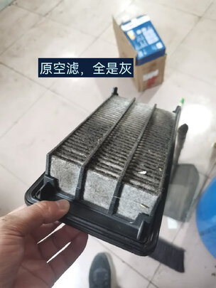 机油滤清器