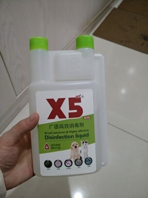 宠物消毒液