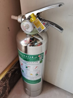 车载灭火器
