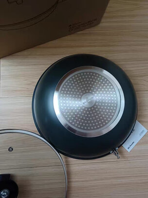 煎锅