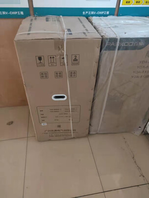 百奥YDA-890EB除湿机|百奥YDA-890EB除湿机如何,值得入手的原因分享！