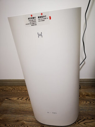华为智选720空气净化器|报价参数华为智选720空气净化器好用吗？上手后讲感受