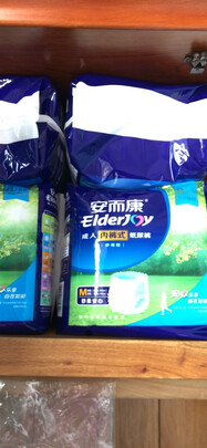 成人拉拉裤