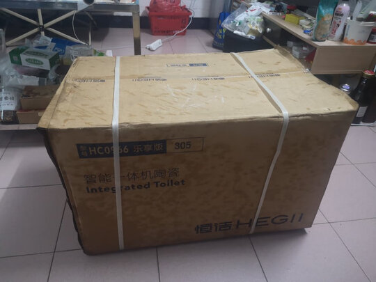 恒洁HC0966智能马桶|恒洁HC0966智能马桶怎么样上手一周说讲感受