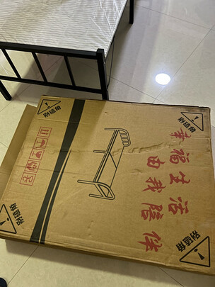 折叠床