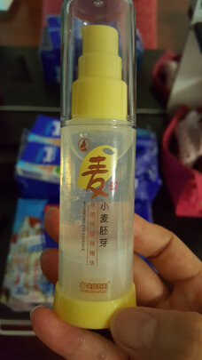 孕妇护肤品