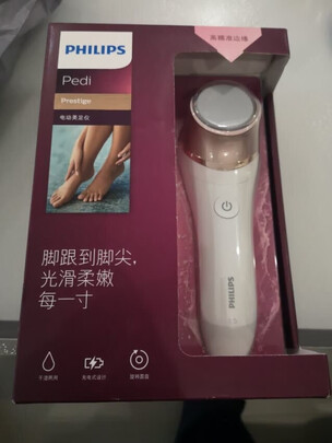 飞利浦BCR431/00一周使用彻底爱上了吗