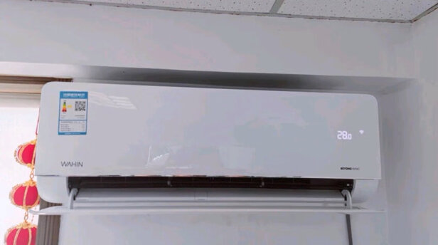 华凌N8HL3空调|华凌N8HL3空调如何,值得入手的原因分享！