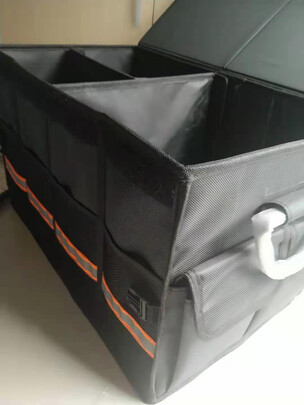 后备箱收纳箱