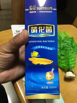 鱼缸净水剂