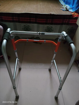 拐杖