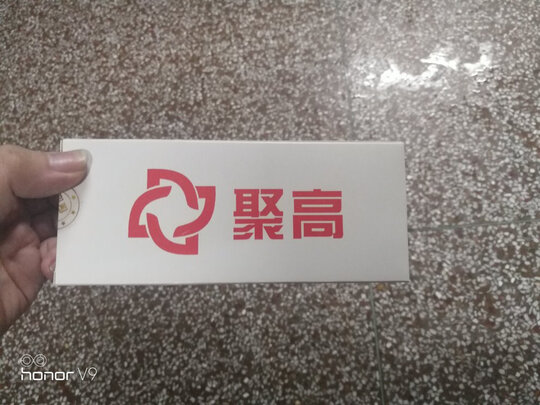 3d眼镜