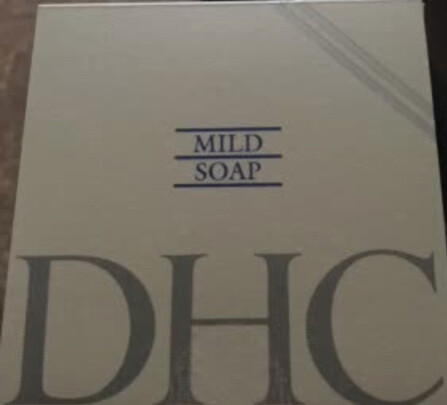 图片[4] - 官方直售蝶翠诗DHC橄榄皂盒82mm圆洁面皂：好用吗？ - 淘实惠