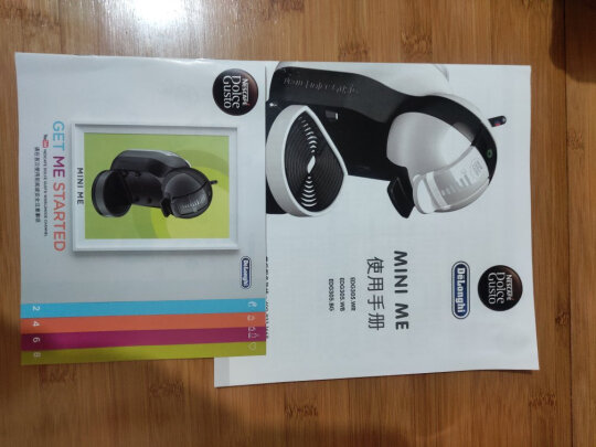 DOLCEGUSTO 9770对比东菱DL-KF800区别大吗，操控哪款更容易？哪个保修有保障？