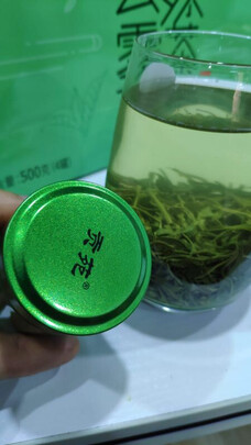 云雾绿茶