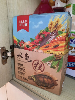 龟粮