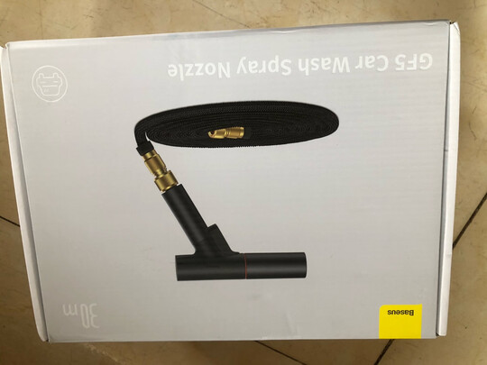 高压洗车水枪