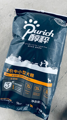 狗粮