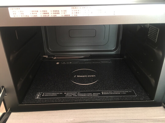 松下DS59JB蒸烤箱|松下DS59JB蒸烤箱怎么样用后三天彻底失望了