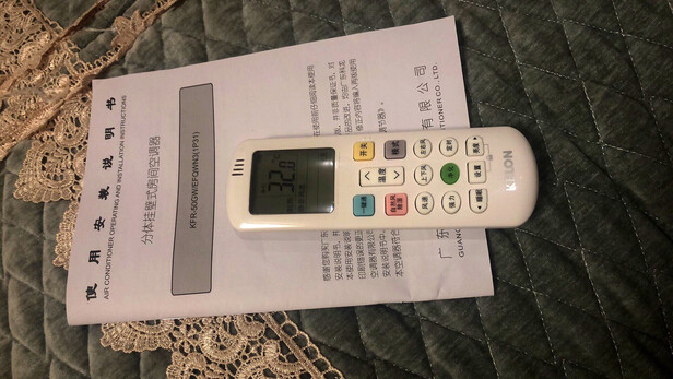 科龙KFR-50GW/QW1-X3怎么样？到底值不值得入手