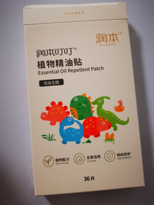 叮叮防叮贴