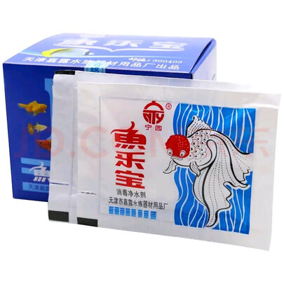 鱼缸水质稳定剂