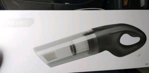 车载吸尘器