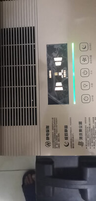德国艾儿铂特空气净化器|德国艾儿铂特空气净化器怎么样？用后一周讲良心内幕