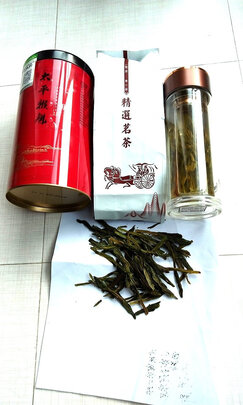 猴魁绿茶