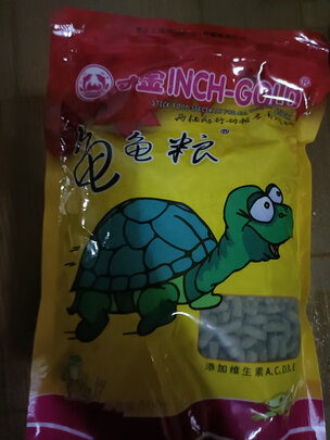 龟粮饲料