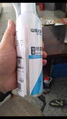 镀膜剂