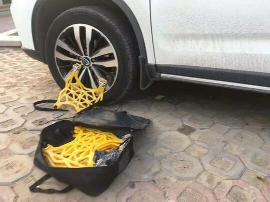 汽车防滑链