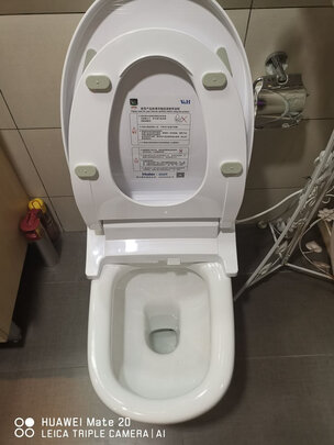海尔卫玺卫玺智能马桶是哪里生产的，值吗