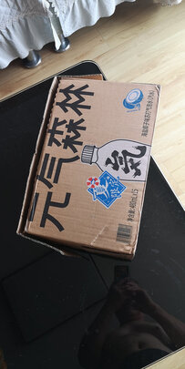 汽水