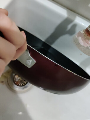 炒锅