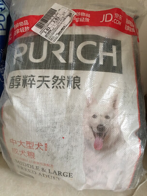 狗粮