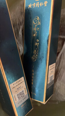 祛痘膏
