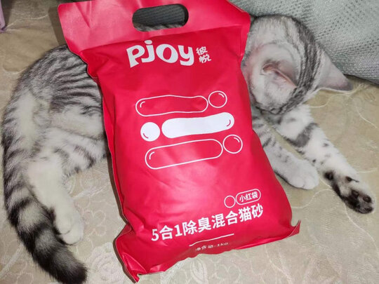 膨润土猫砂