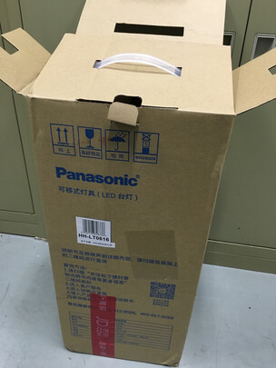护眼台灯
